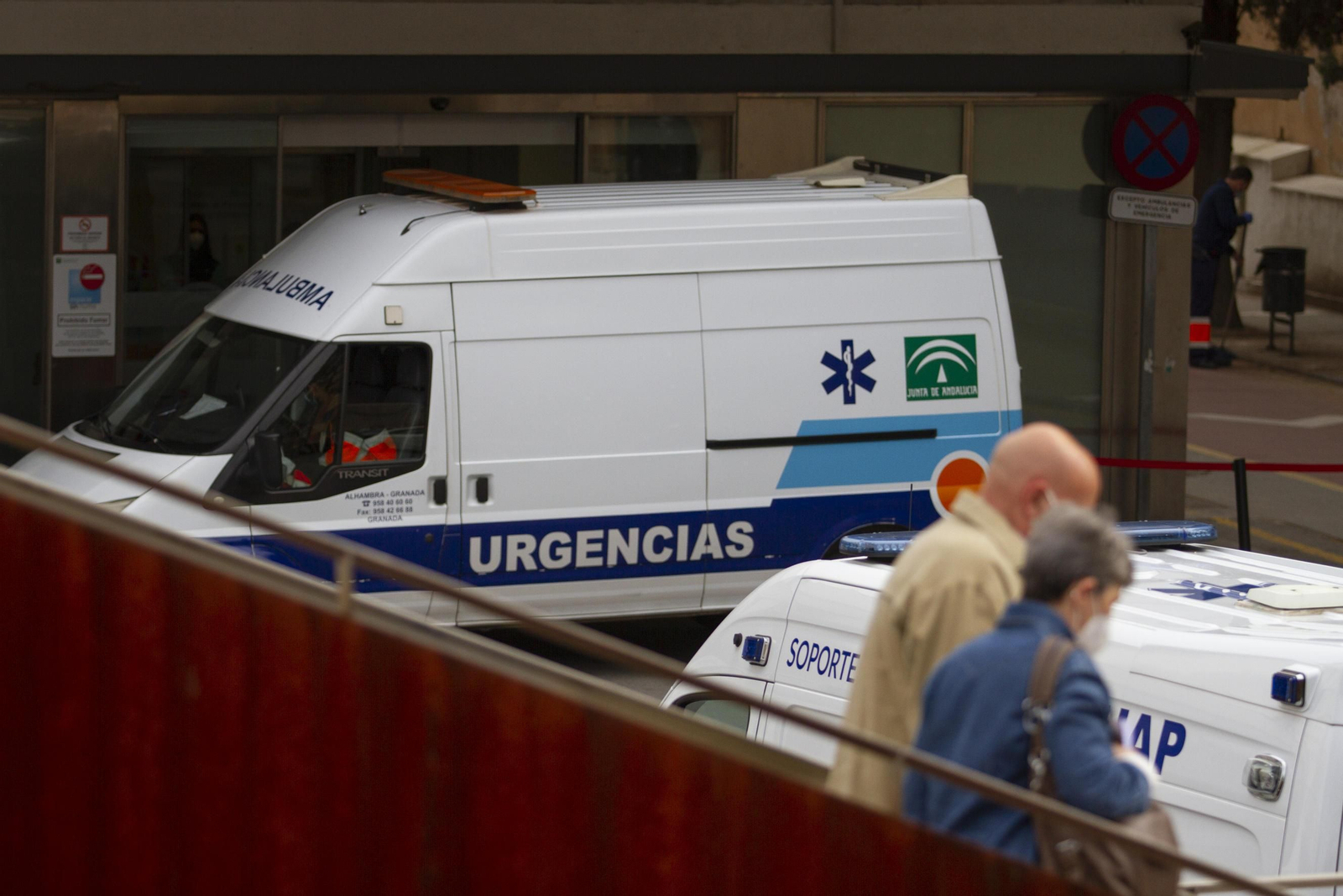 Hospital Virgen de las Nieves