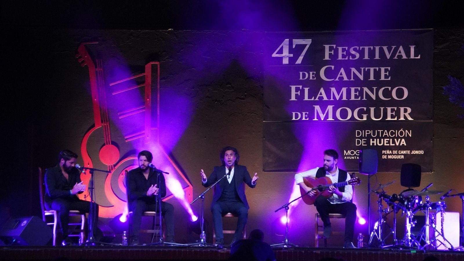 47º Festival de Cante Flamenco de Moguer.