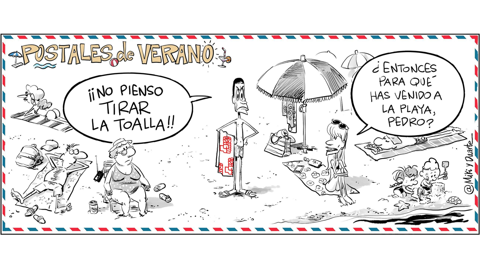 Postales de verano V