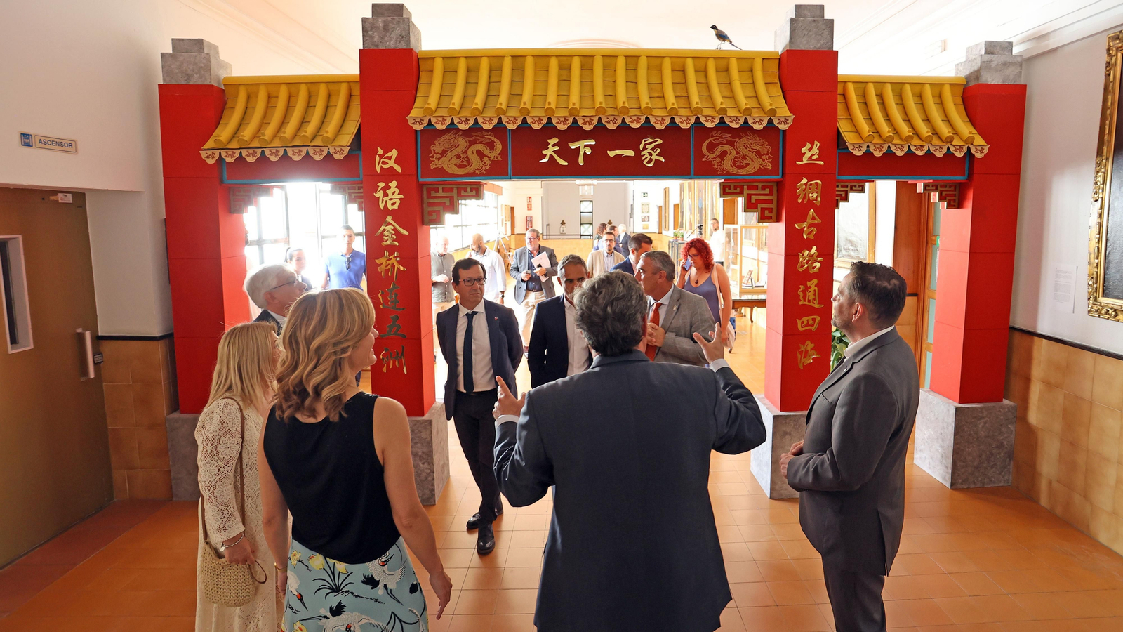 La ministra Pilar Alegría en el IES Coloma de Jerez