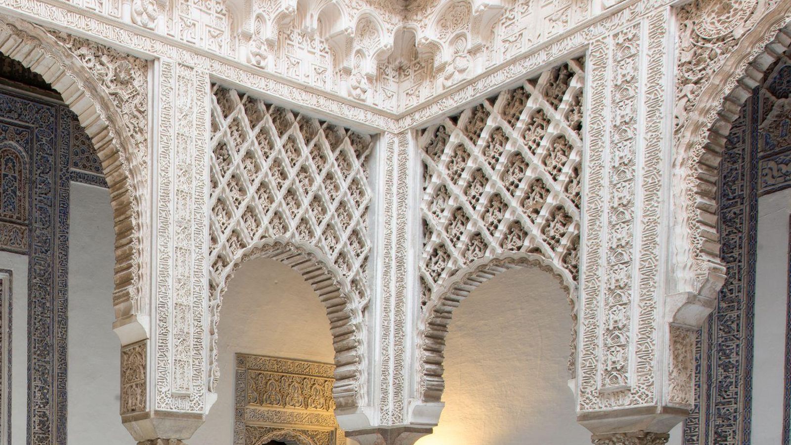 Patio de las Muñecas