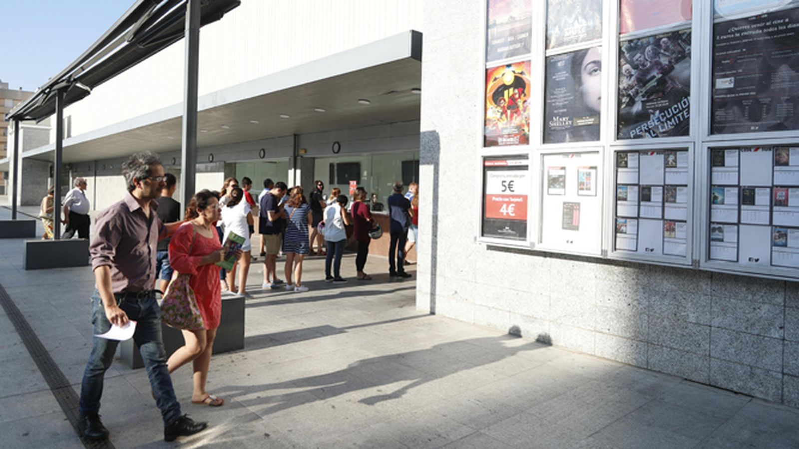 Entrada a una sala de proyecciones.