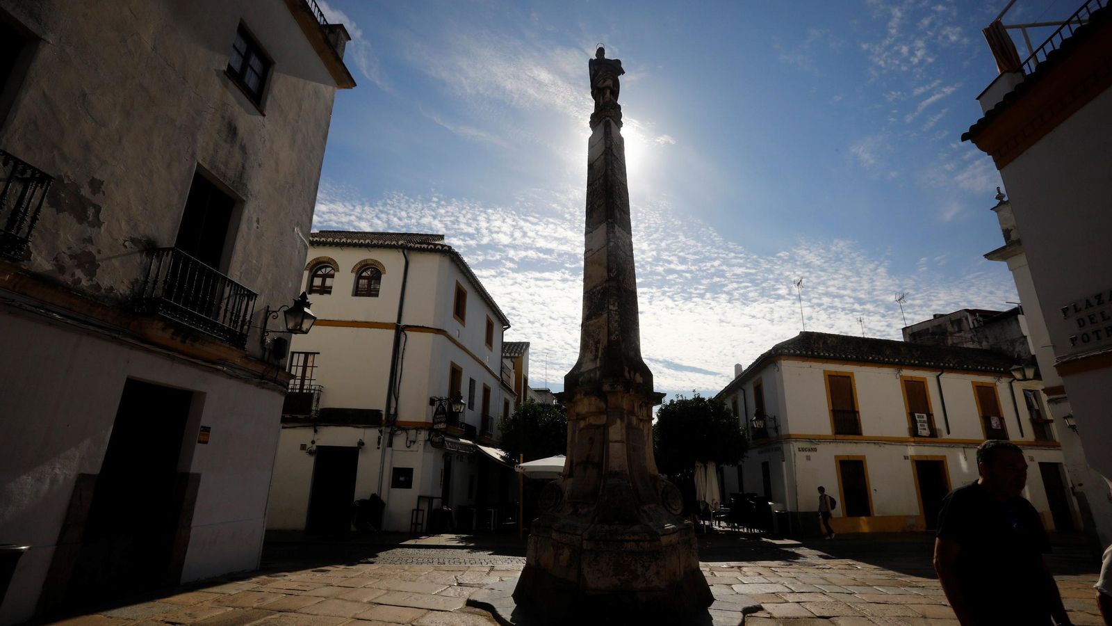 Triunfo de San Rafael de la plaza del Potro de Córdoba.