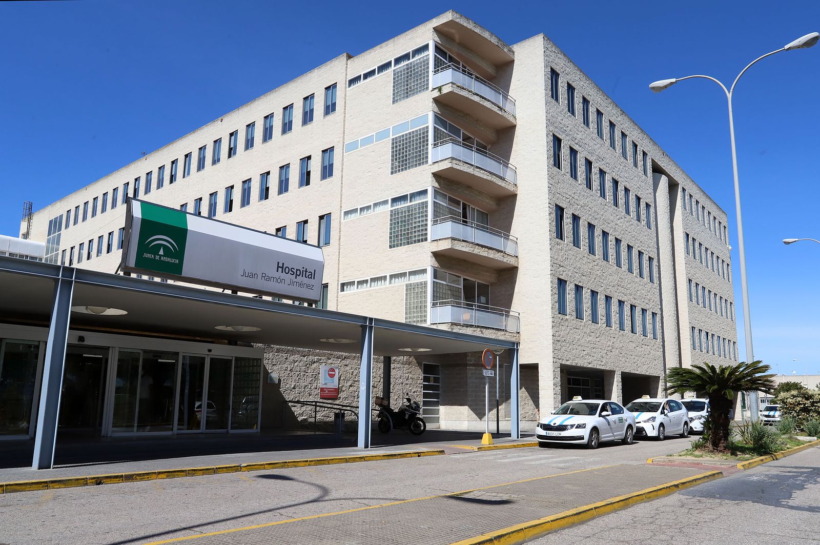 El Hospital Universitario Juan Ramón Jiménez, en una imagen de archivo.