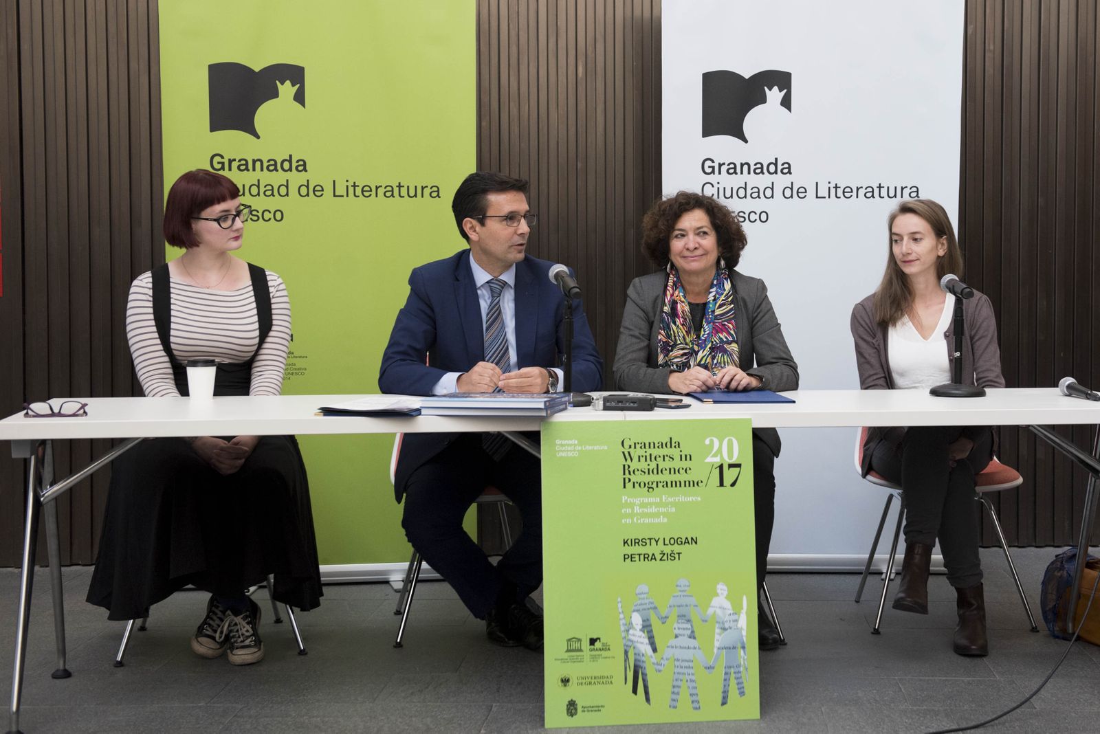 Granada: espacio 'piloto' de creación literaria