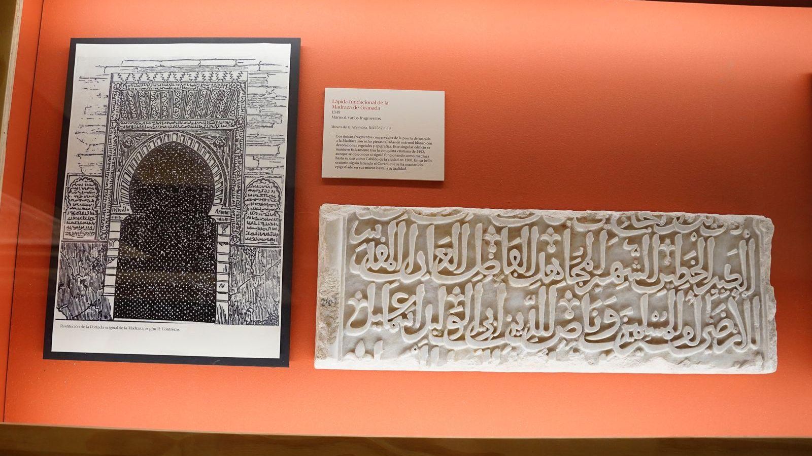 Texto que estaba en la puerta de la Madraza de Granada.