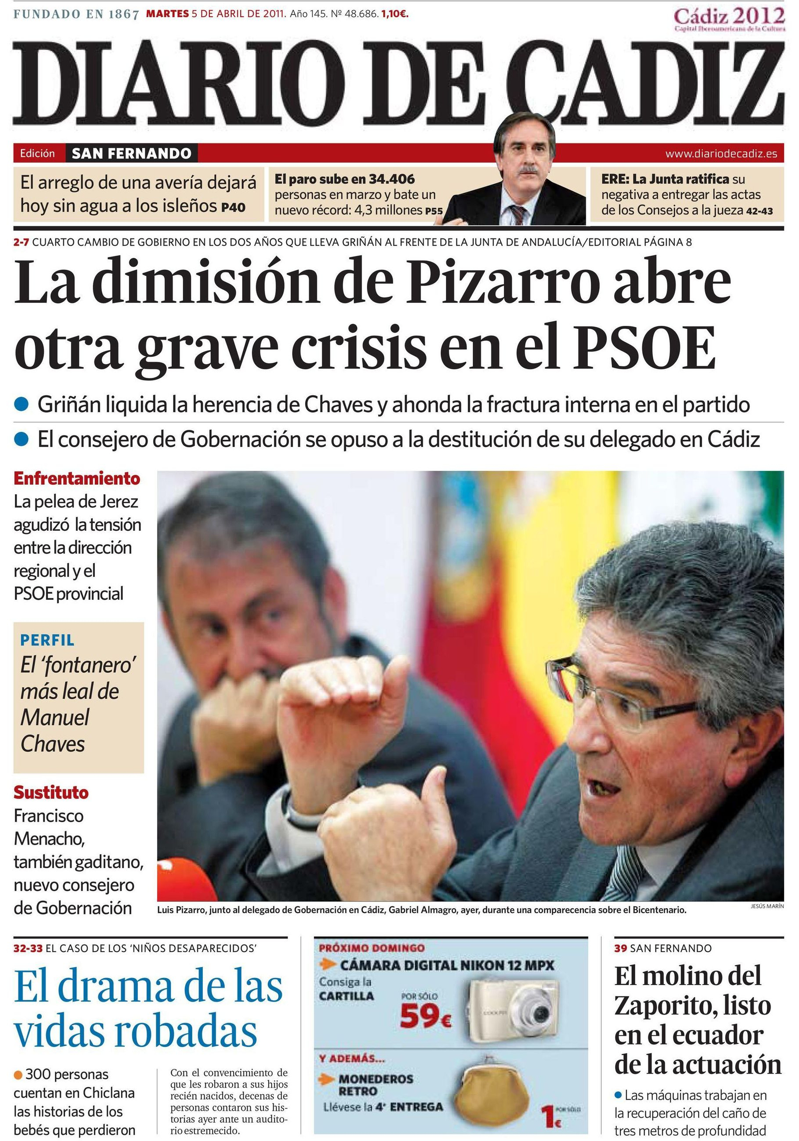 Primera página de Diario de Cádiz del 5 de abril de 2011, con la dimisión de Luis Pizarro como tema de apertura. Primera página de Diario de Cádiz del 5 de abril de 2011, con la dimisión de Luis Pizarro como tema de apertura.