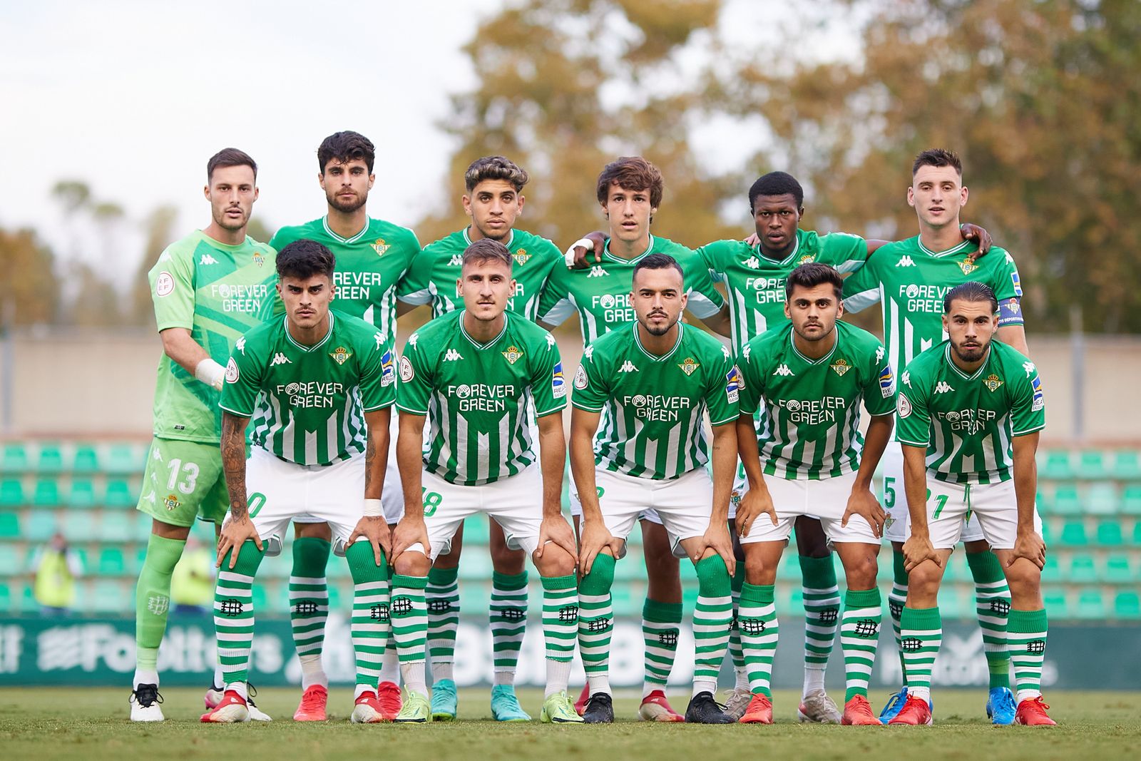 El último once inicial del Betis Deportivo.