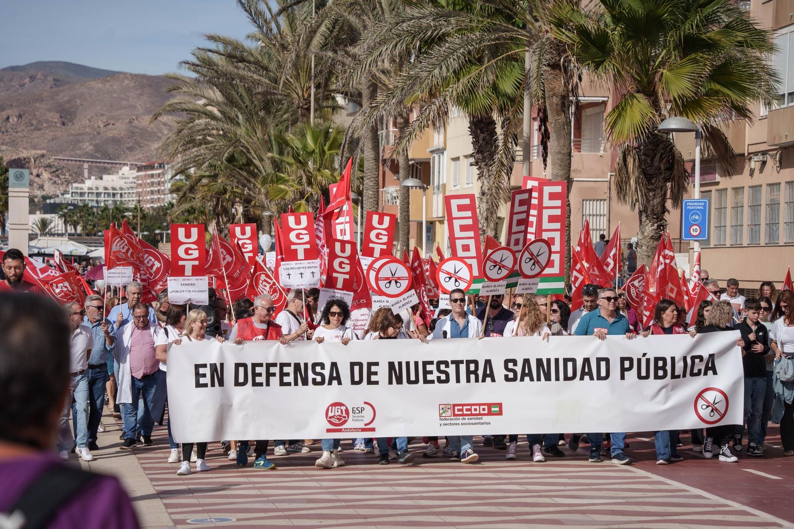 "La sanidad se defiende, gobierne quien gobierne", Almería se lanza a las calles por la sanidad pública