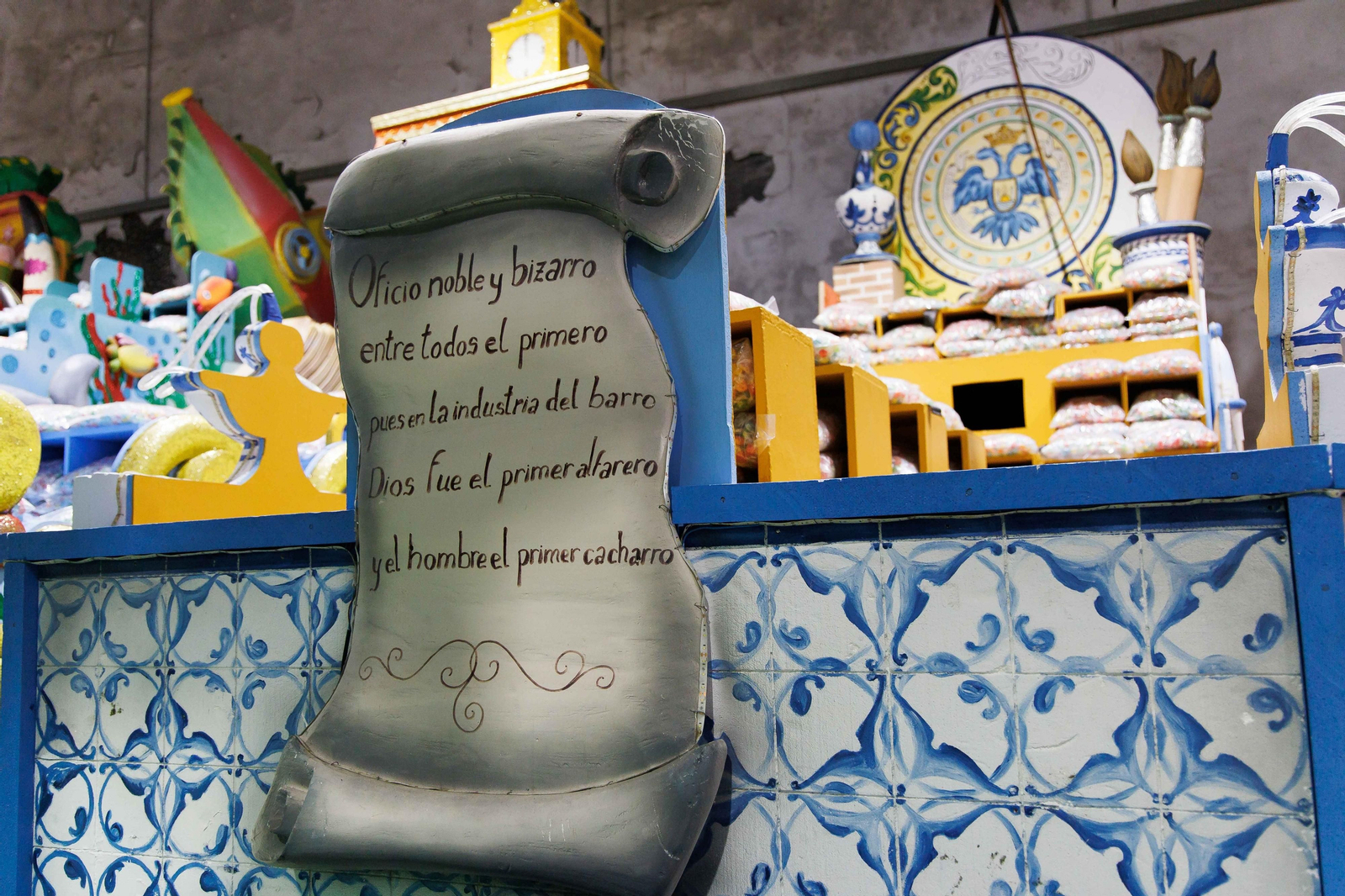 25. Cerámica de Triana