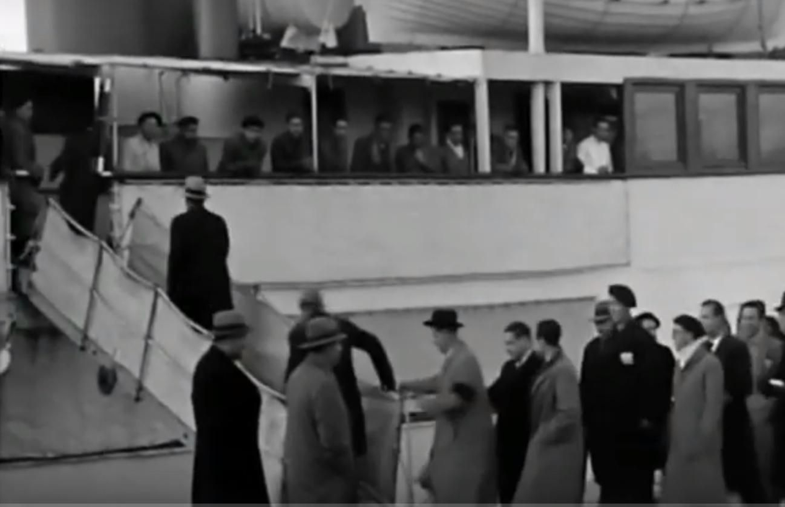Fotograma de uno de los títulos de la Filmoteca de Andalucía.