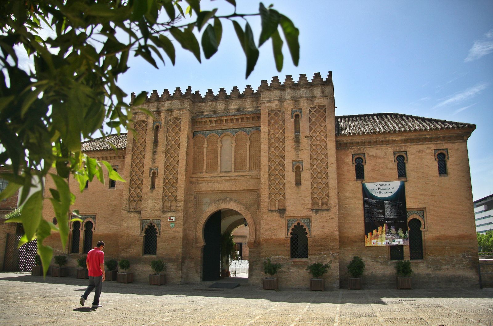Centro Cívico de la Buhaira, lugar que acoge la semana cultural
