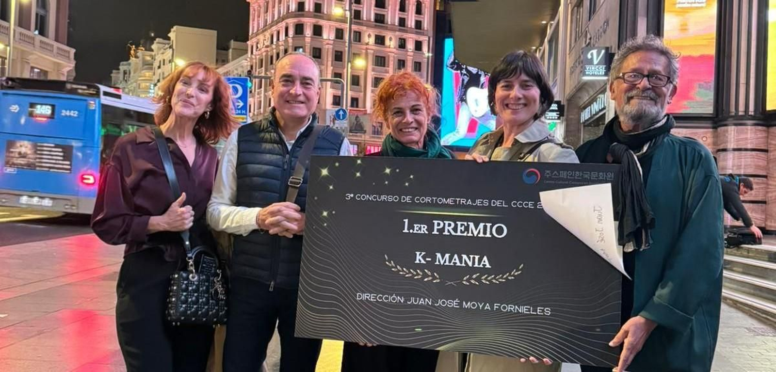 Mar Campra, Felipe J. García, Guille, María Carmen G. Galott y Paco Cañizares.