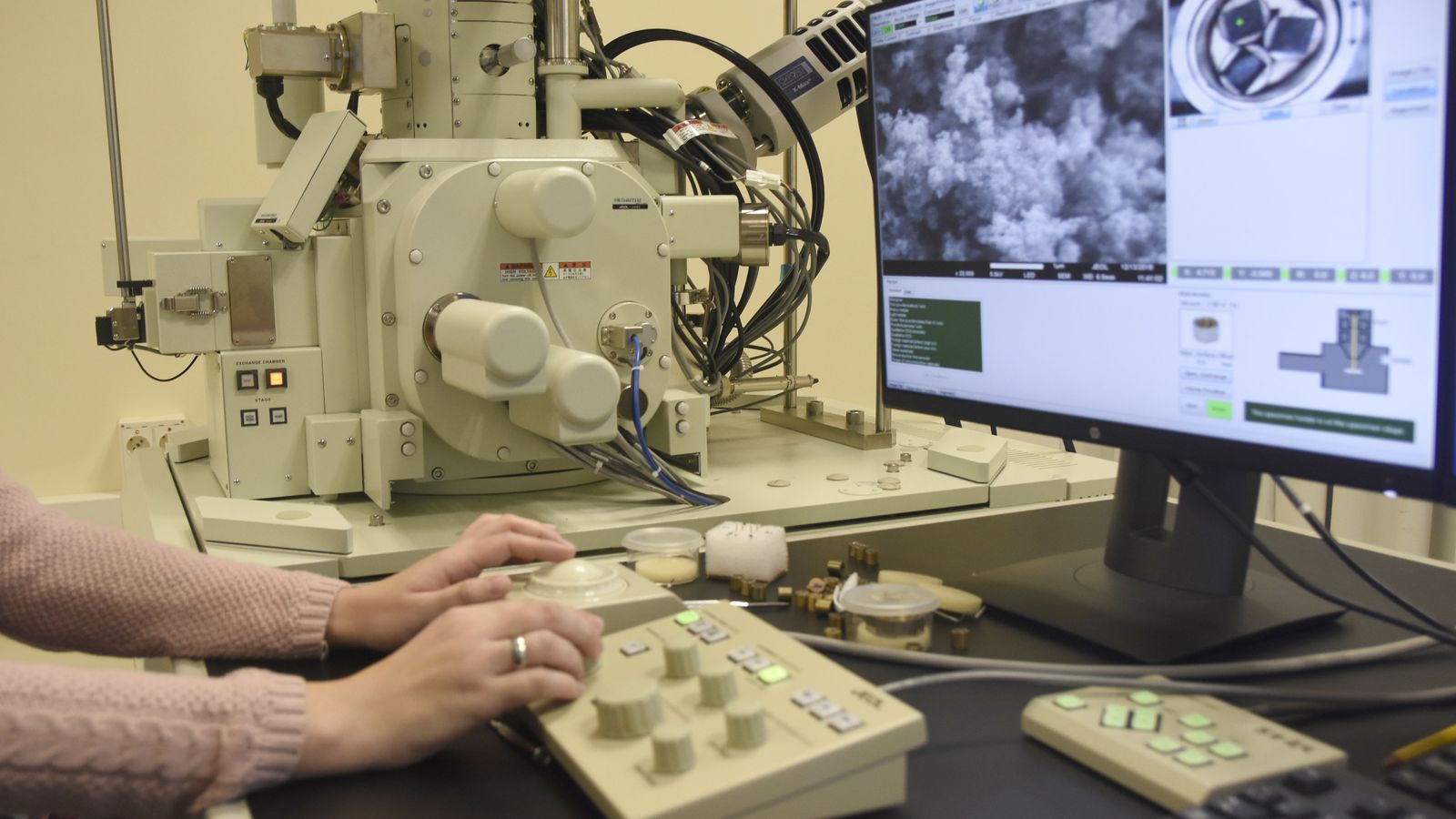 Uno de los equipamientos que tiene el Servicio Central de Apoyo a la Investigación