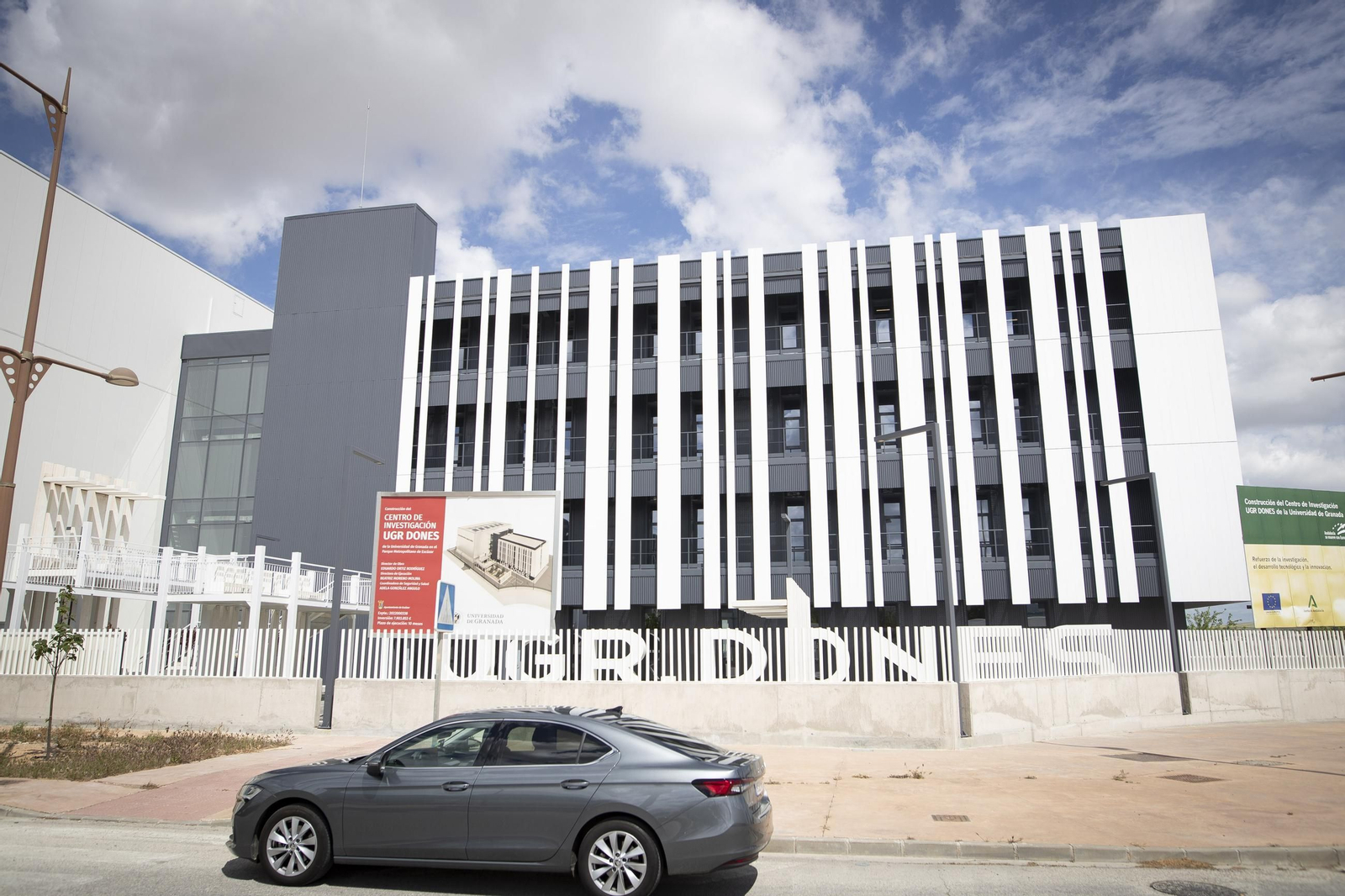 Edificio IGR Dones, uno de los ejemplos de colaboración entre la Universidad y el Consorcio del acelerador.