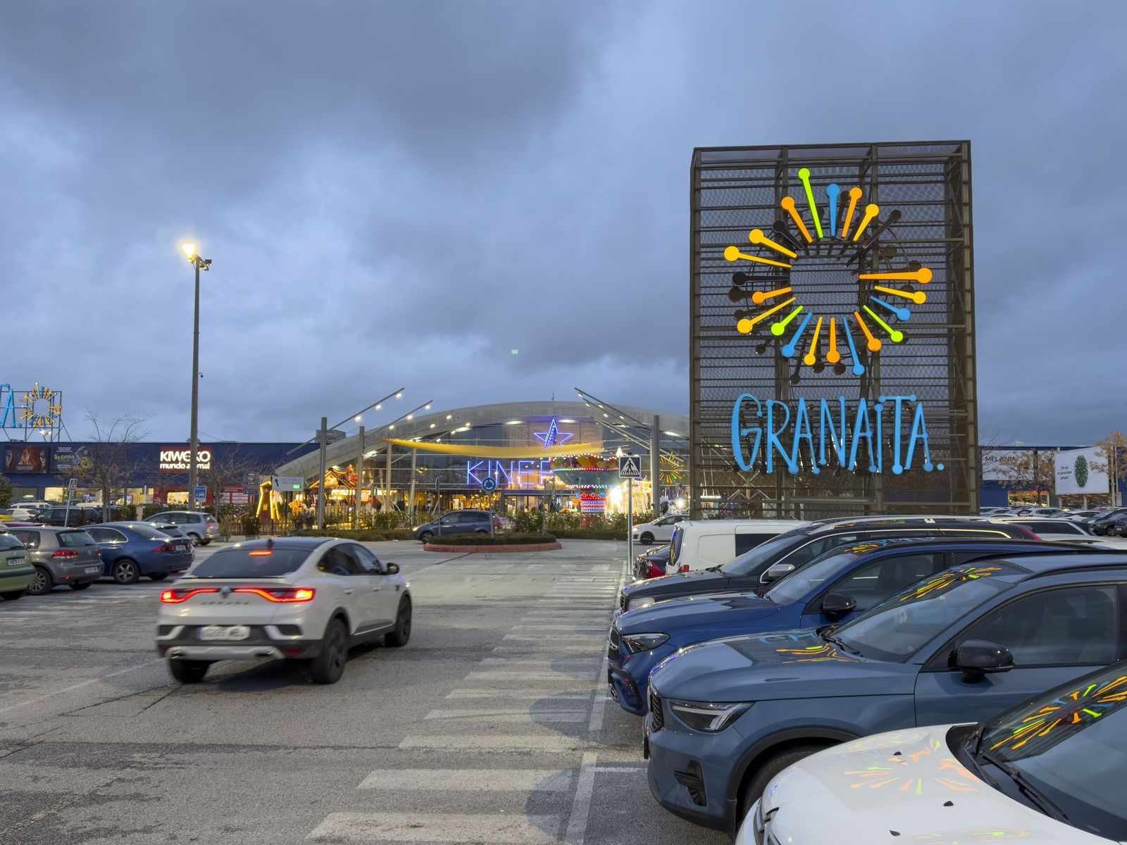 El parque comercial Granaíta este miércoles.