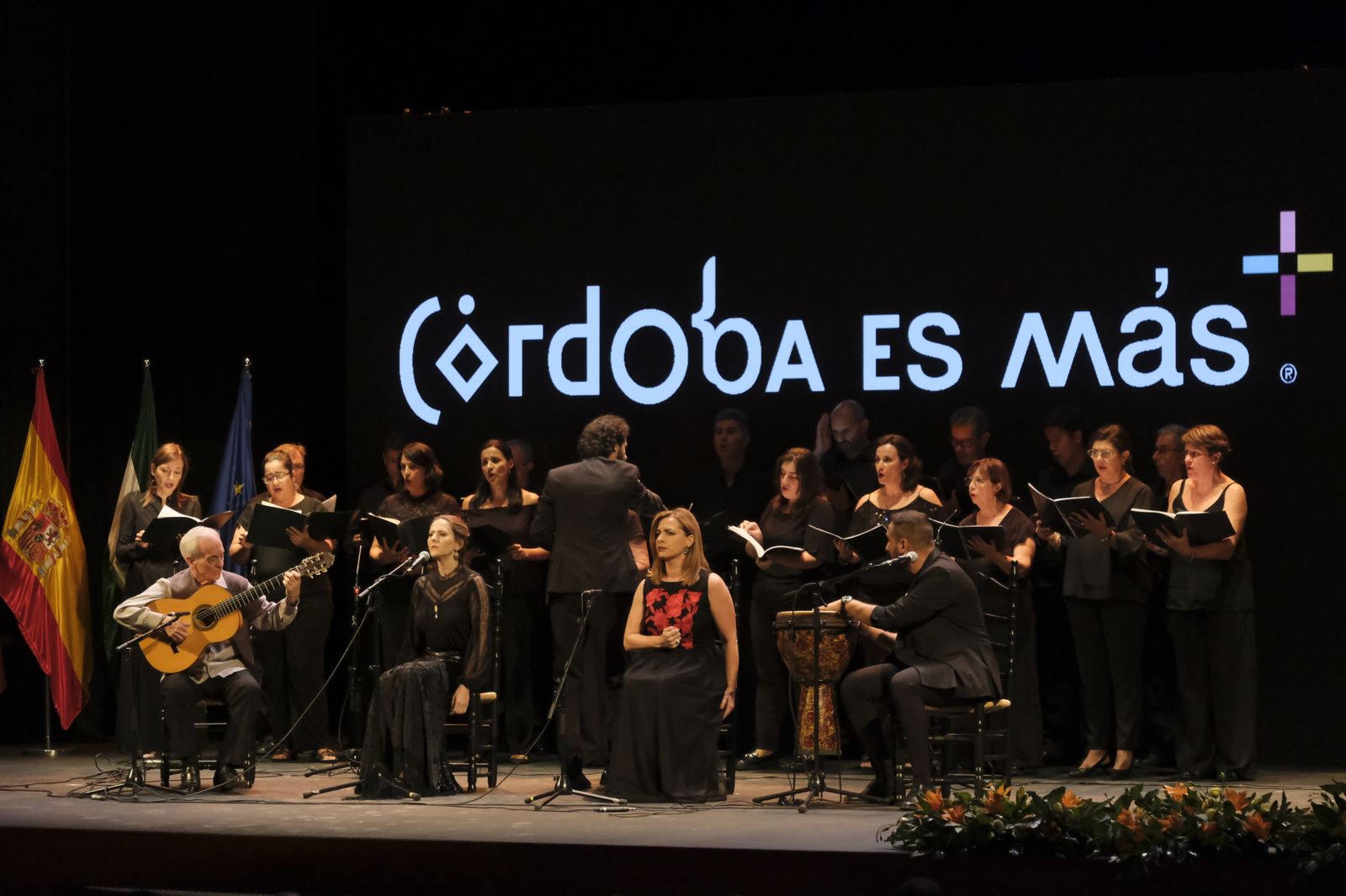 La Gala por el Día Mundial del Turismo en Córdoba, en imágenes