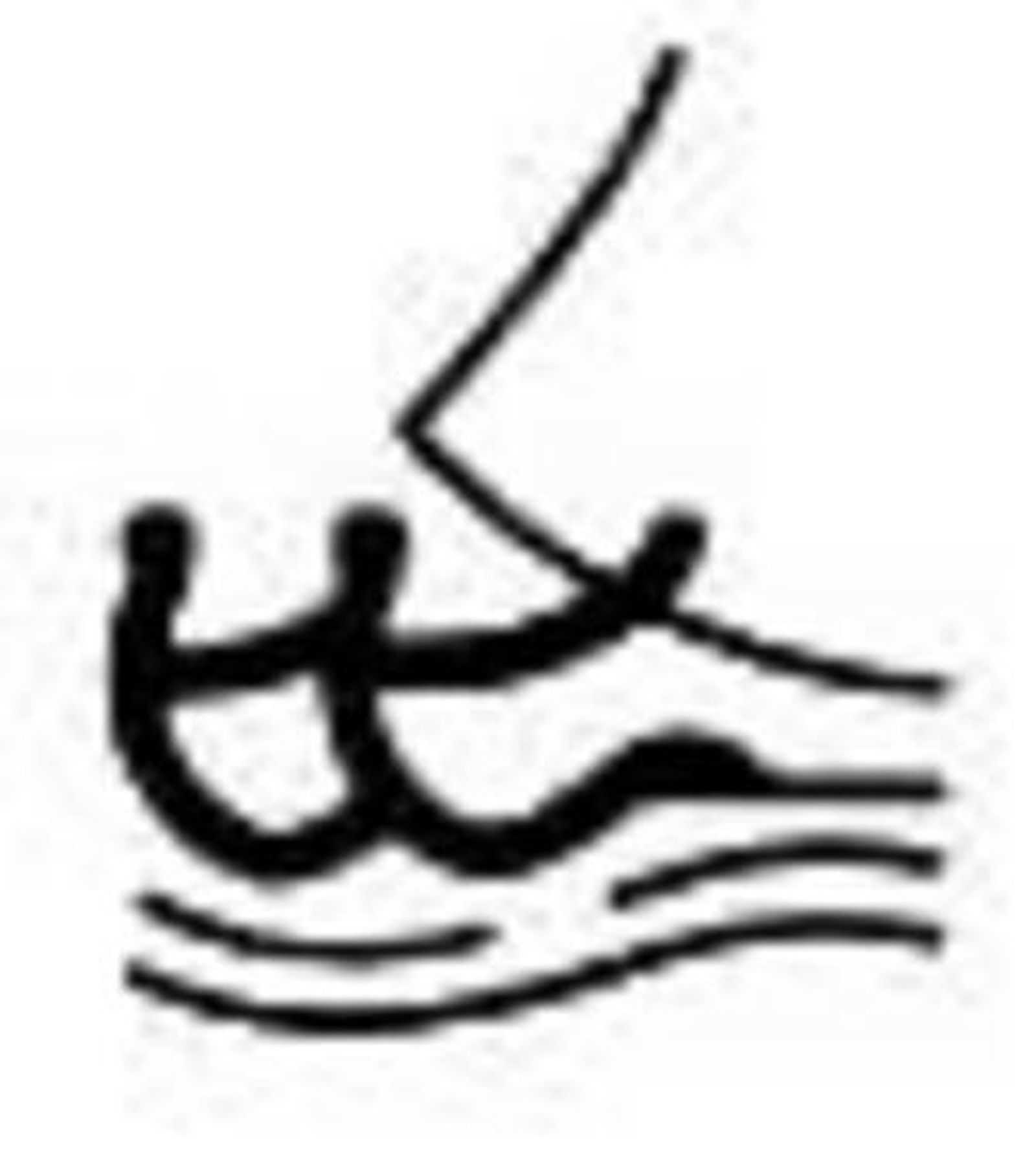 El equipo olímpico español de vela, al completo.