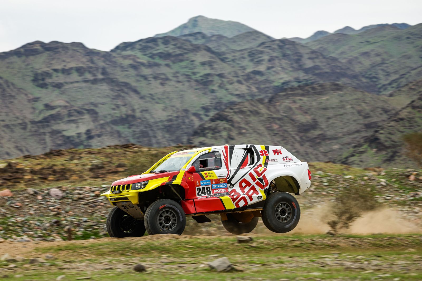 Las fotos del día del Rally Dakar