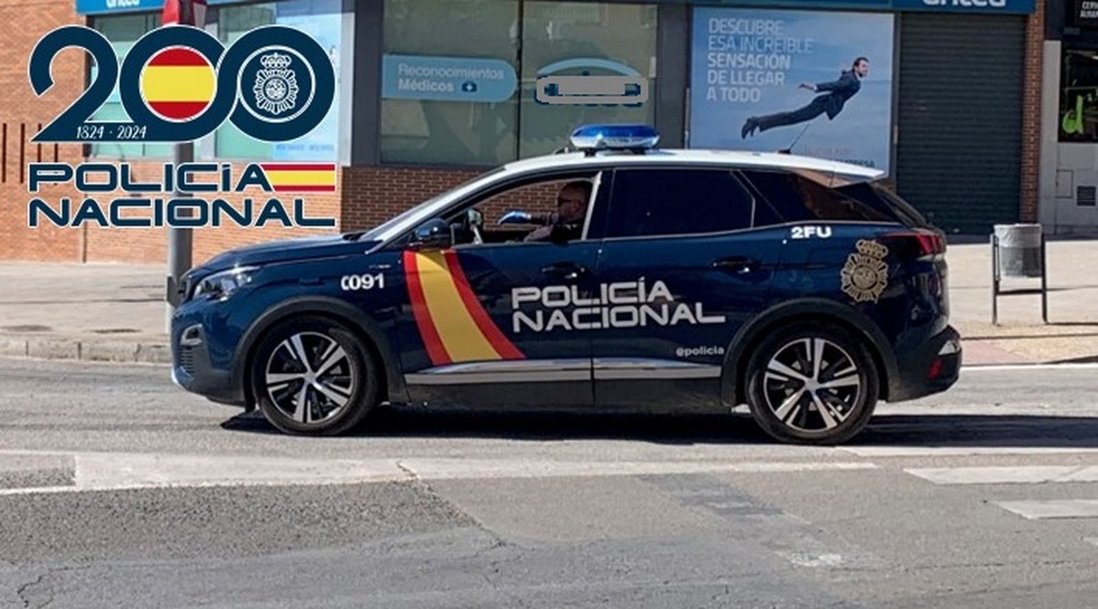 Imagen de archivo de una patrulla de la Policía Nacional