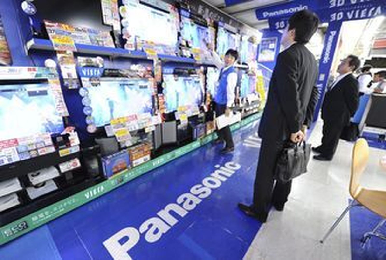 Establecimiento con artículos de Panasonic.