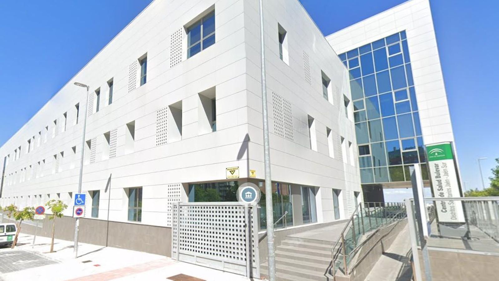 Centro de salud Bulevar, en Jaén.