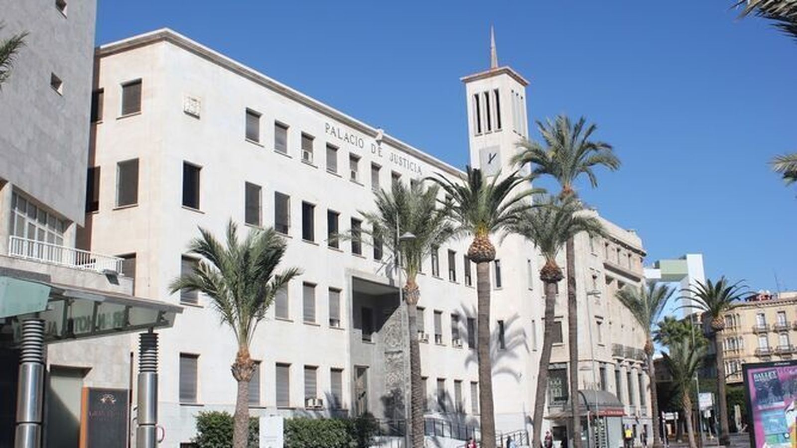 Imagen de archivo de la Audiencia Provincial de Almería.