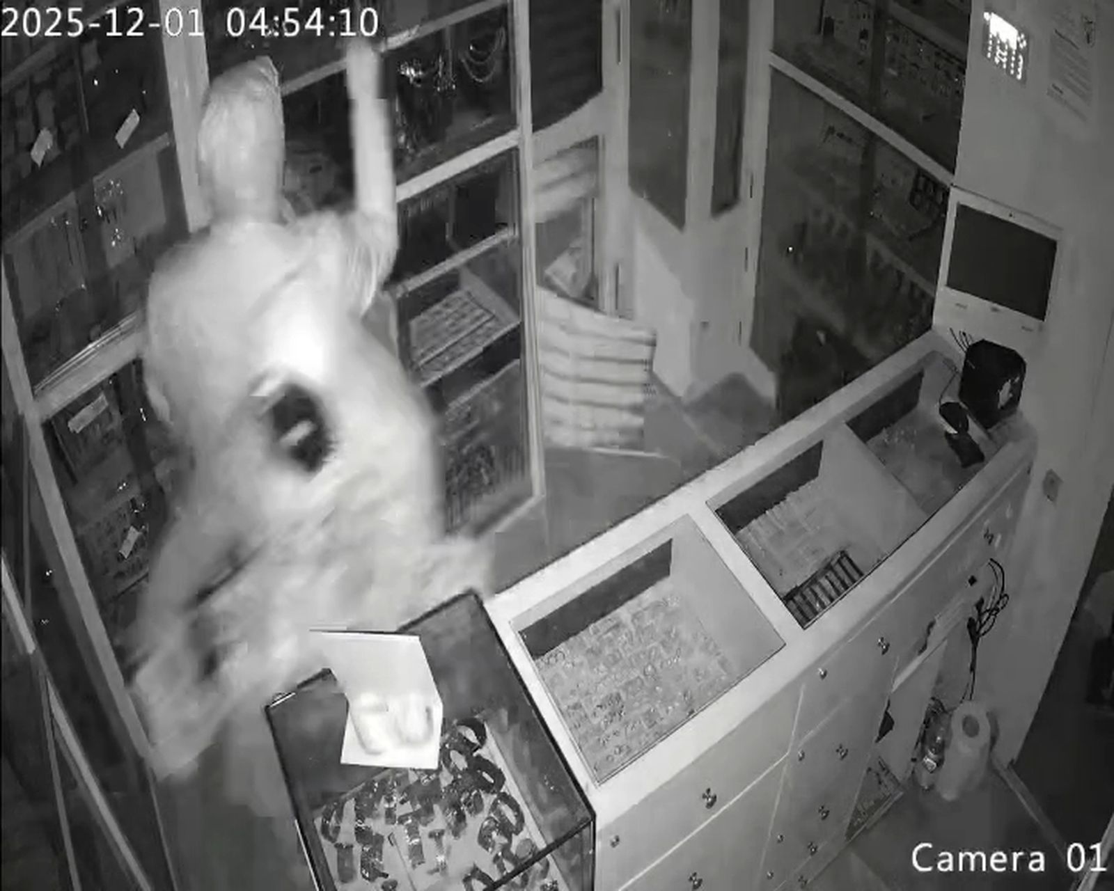 Así fue el robo en la joyería de la calle Doña Blanca de Jerez