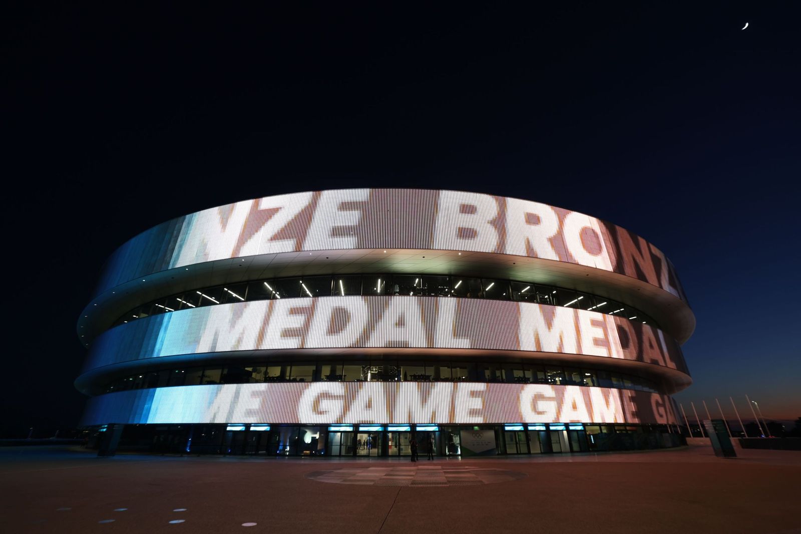 Las fotos de la tercera medalla española y de la jornada 16 de los Juegos Olímpicos