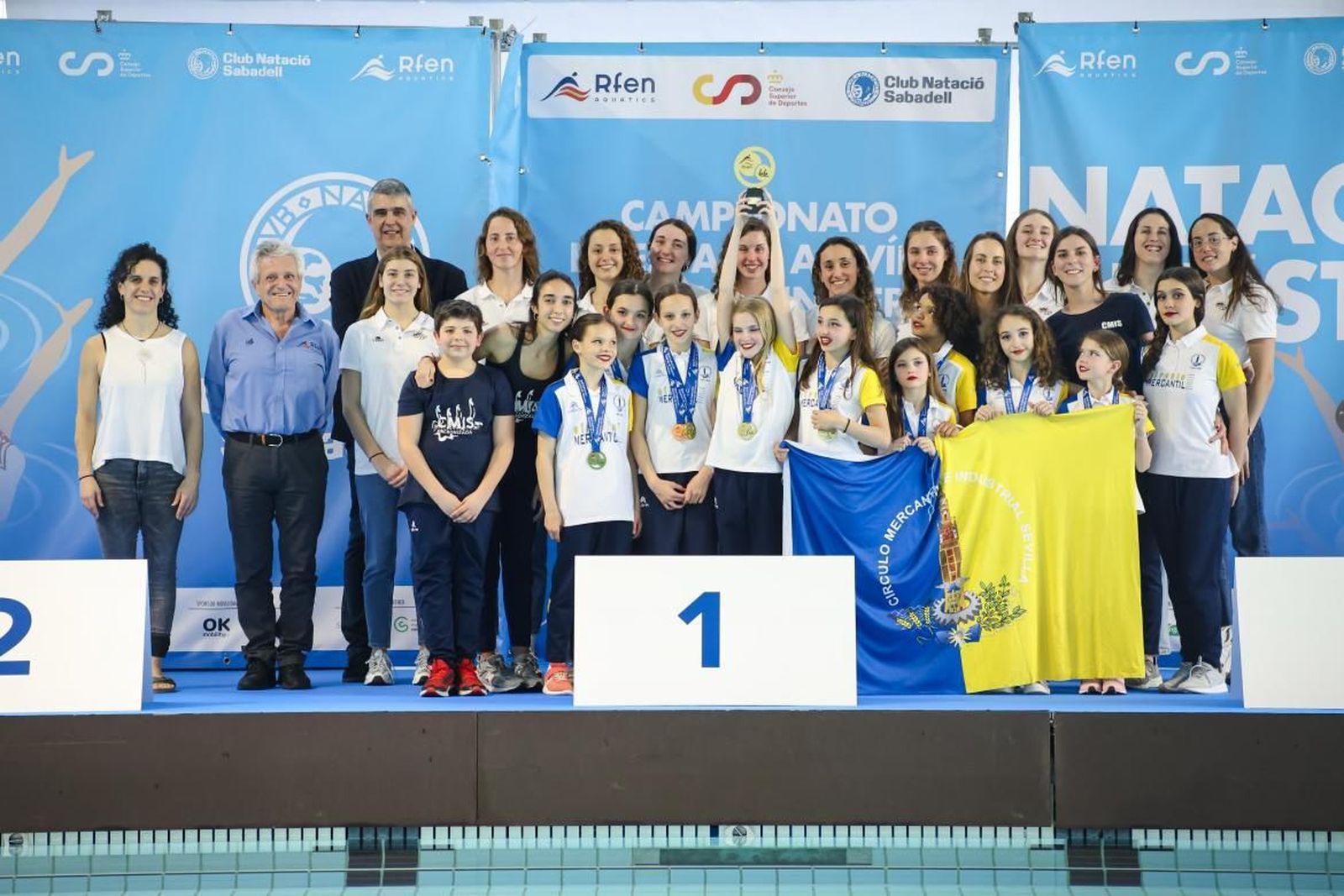 El equipo alevín del Círculo Mercantil campeón de España.
