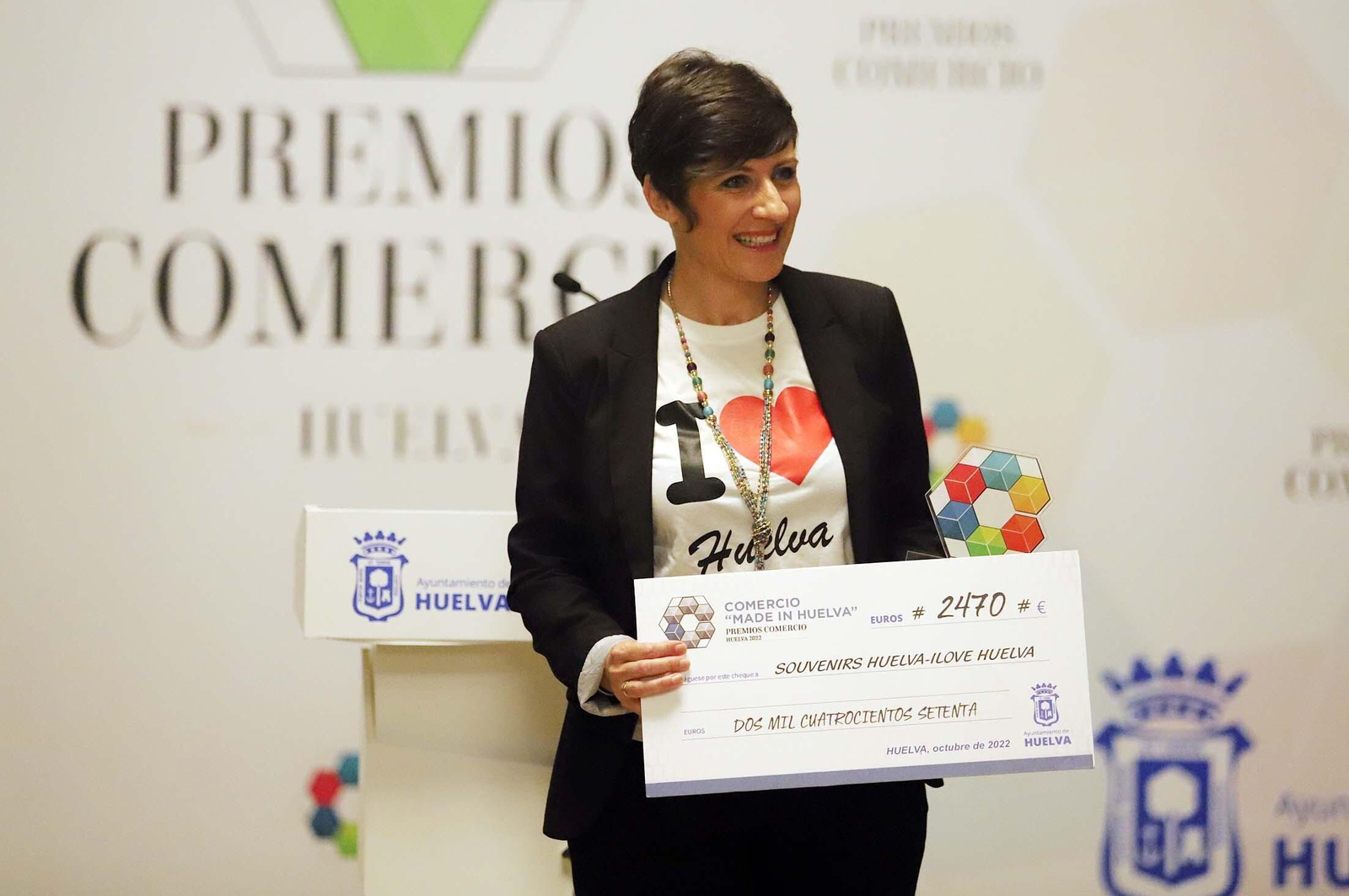 Imágenes de la entrega de los V Premios del Comercio de Huelva