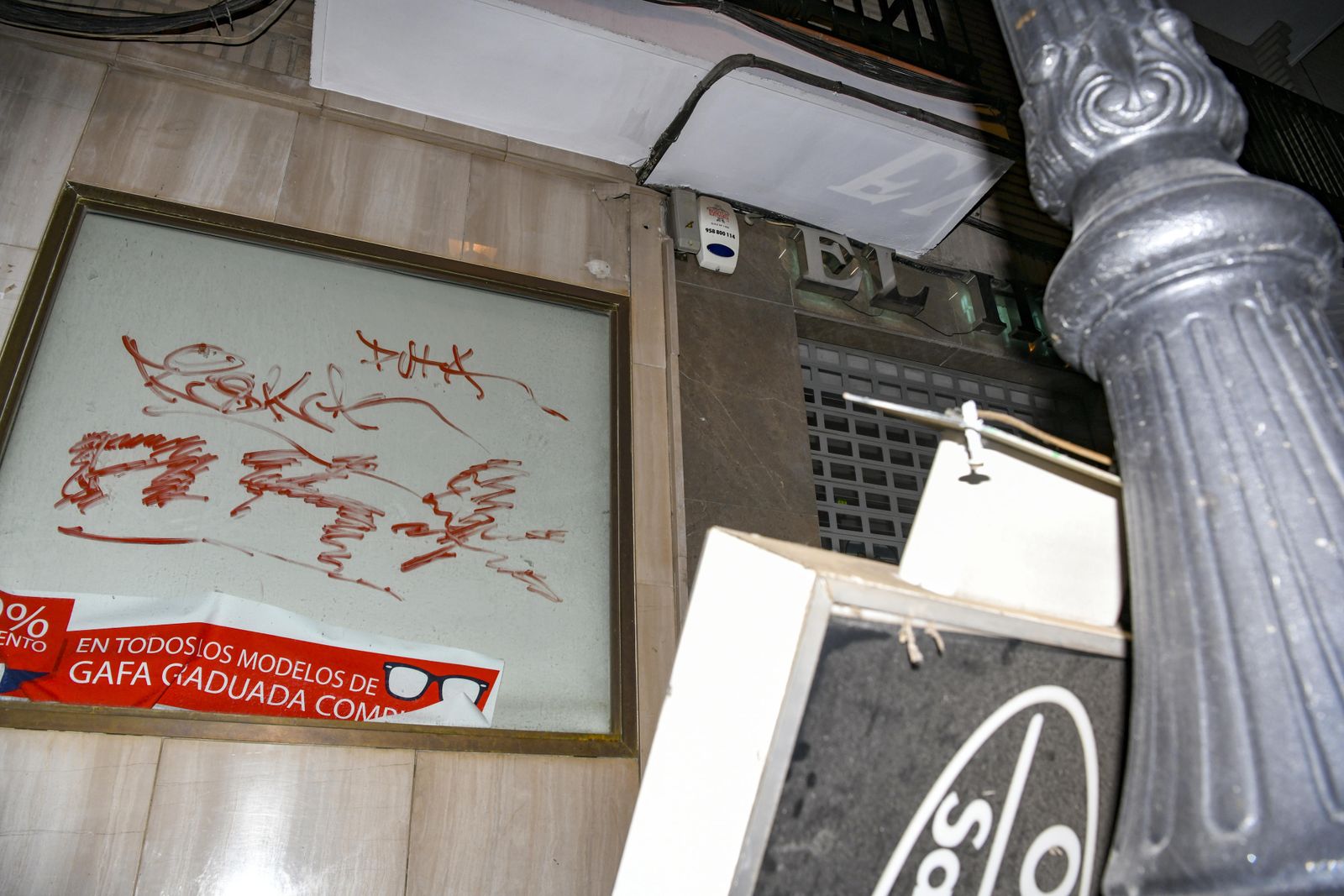 Estos son los daños que han causado los terremotos de este jueves en Granada