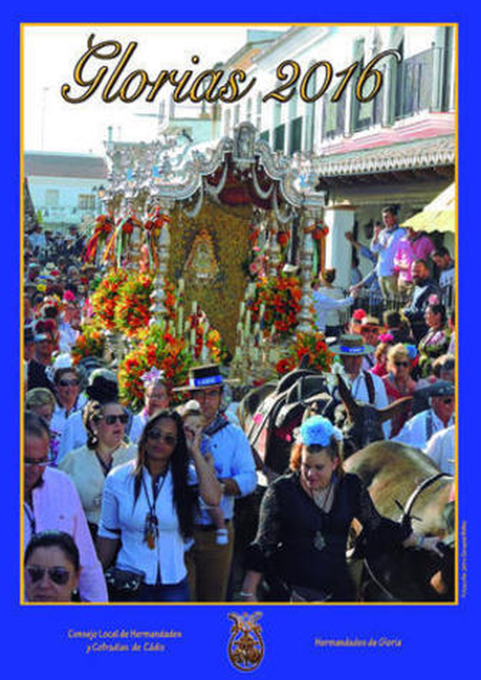 Reproducción del cartel de Las Glorias presentado anoche.