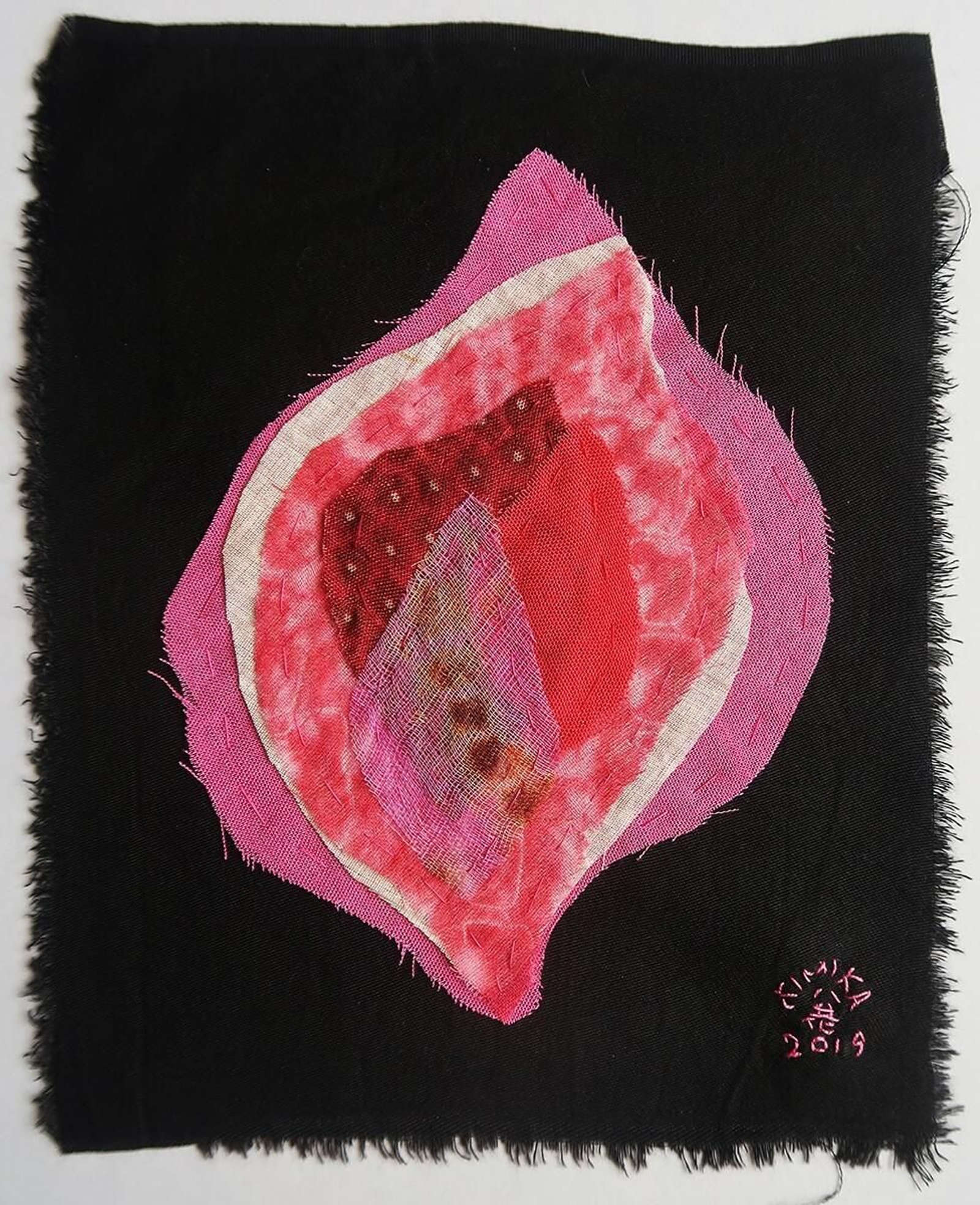 Otra de las piezas que componen la muestra 'Ella'.