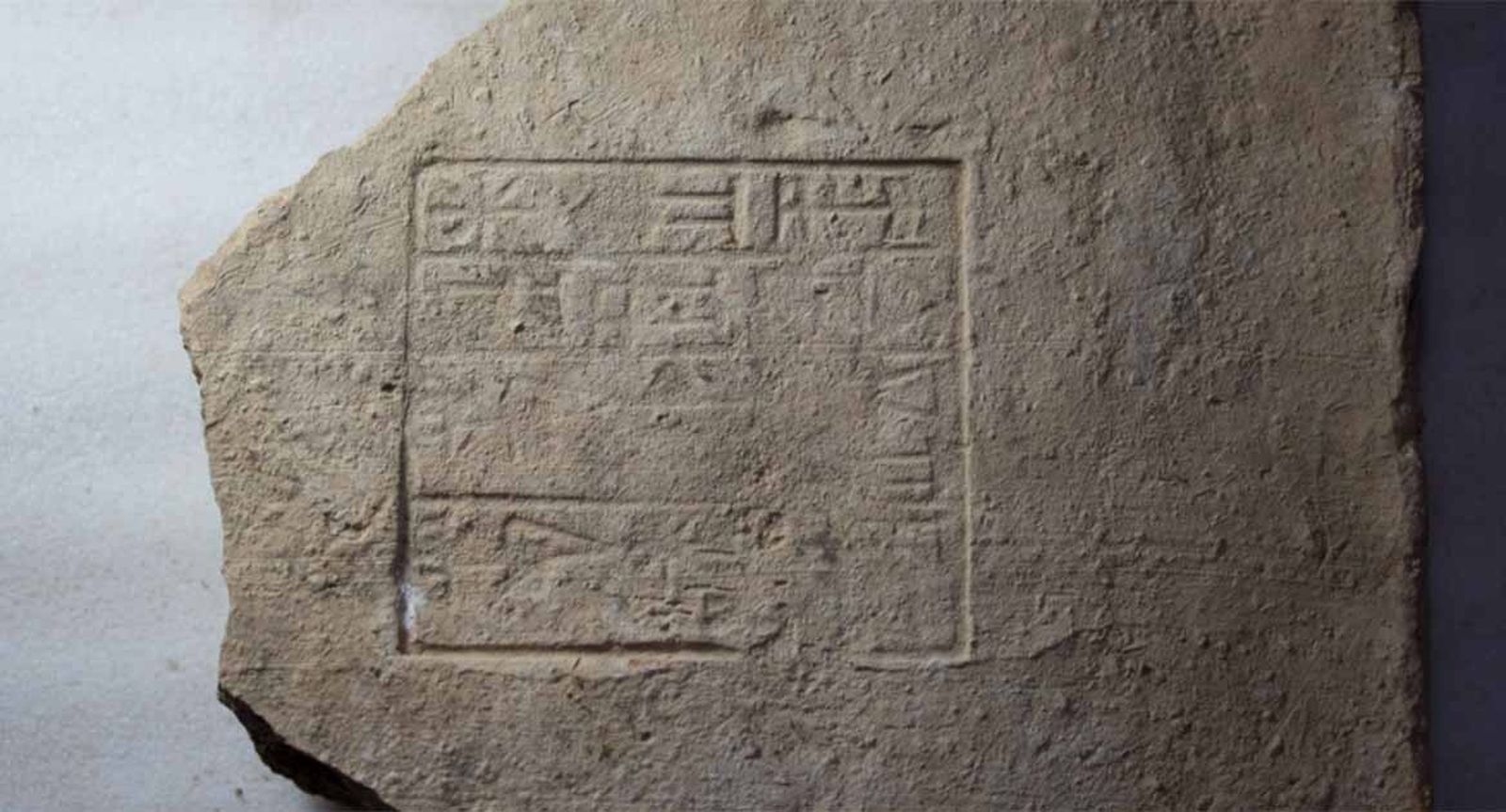 Ladrillos mesopotámicos revelan una misteriosa anomalía del campo magnético de la Tierra hace 3.000 años