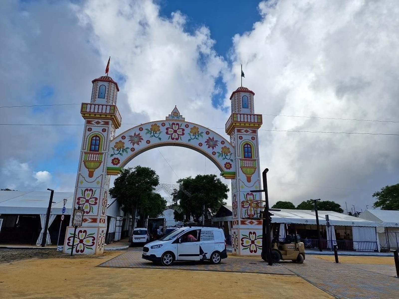 Feria de La Palma del Condado