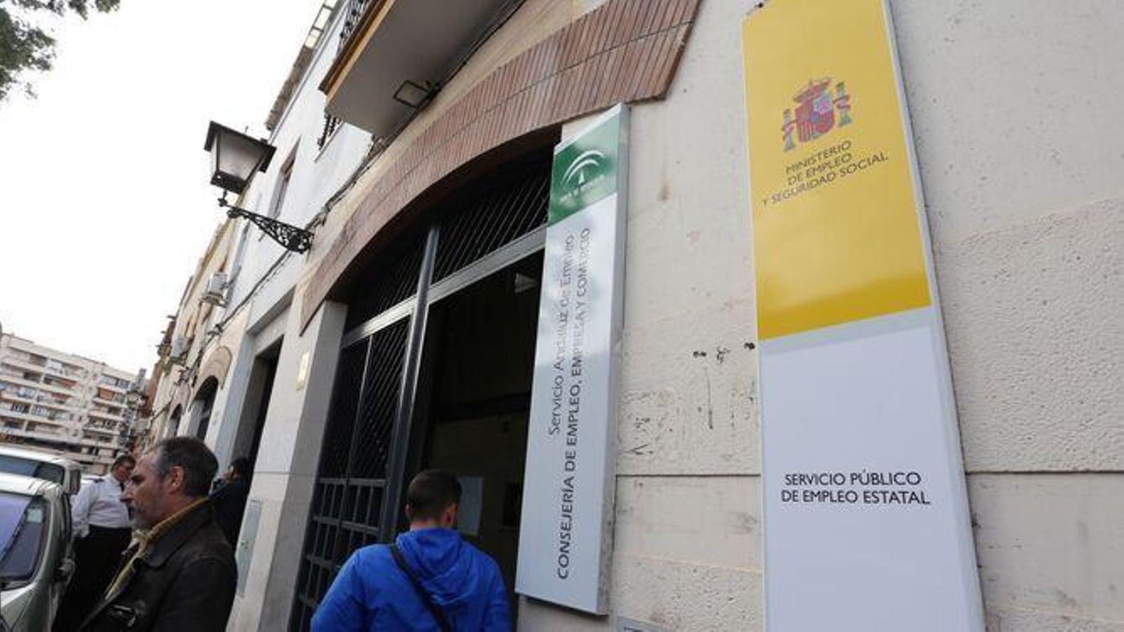 Sede del SEPE.
