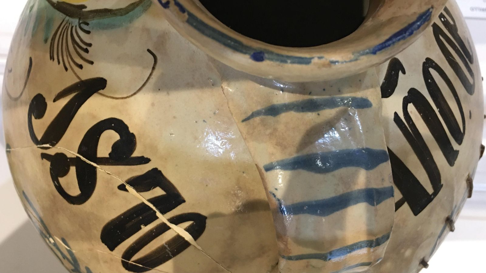 Detalle del cántaro.