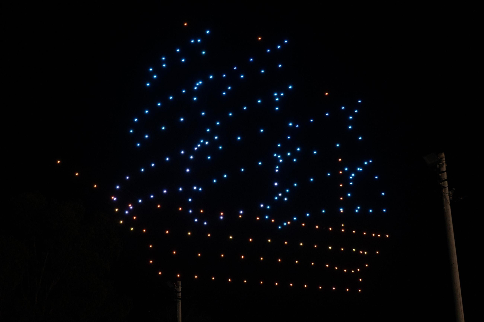 Colombinas 2025: Imágenes del ambiente el sábado 2 de agosto en las Fiestas Colombinas