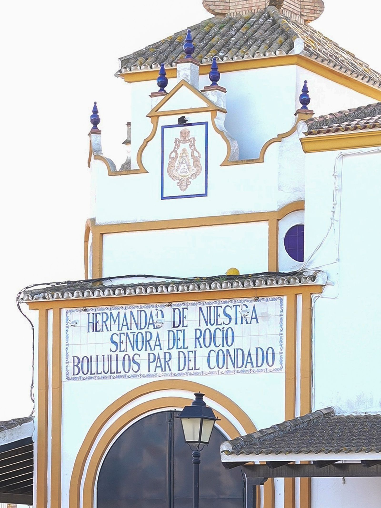 Casa de la Hermandad del Rocío de Bollullos par del Condado.
