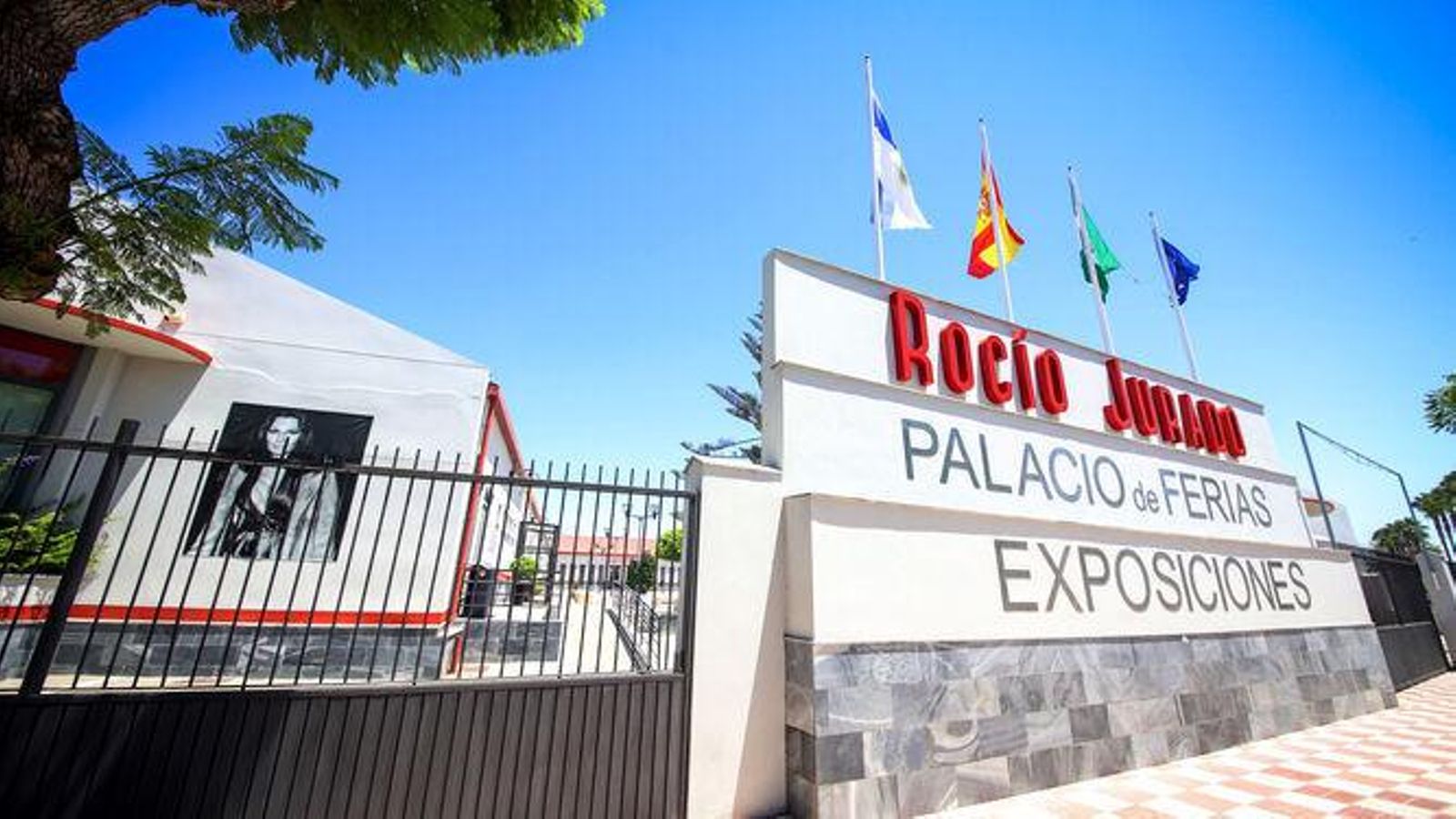 Museo de Rocío Jurado.