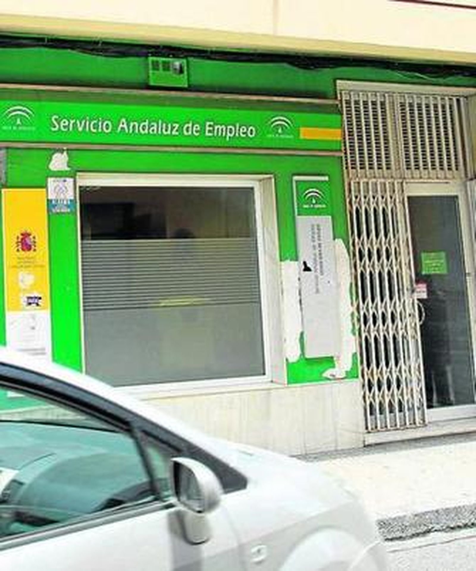 La oficina del SAE en La Línea.