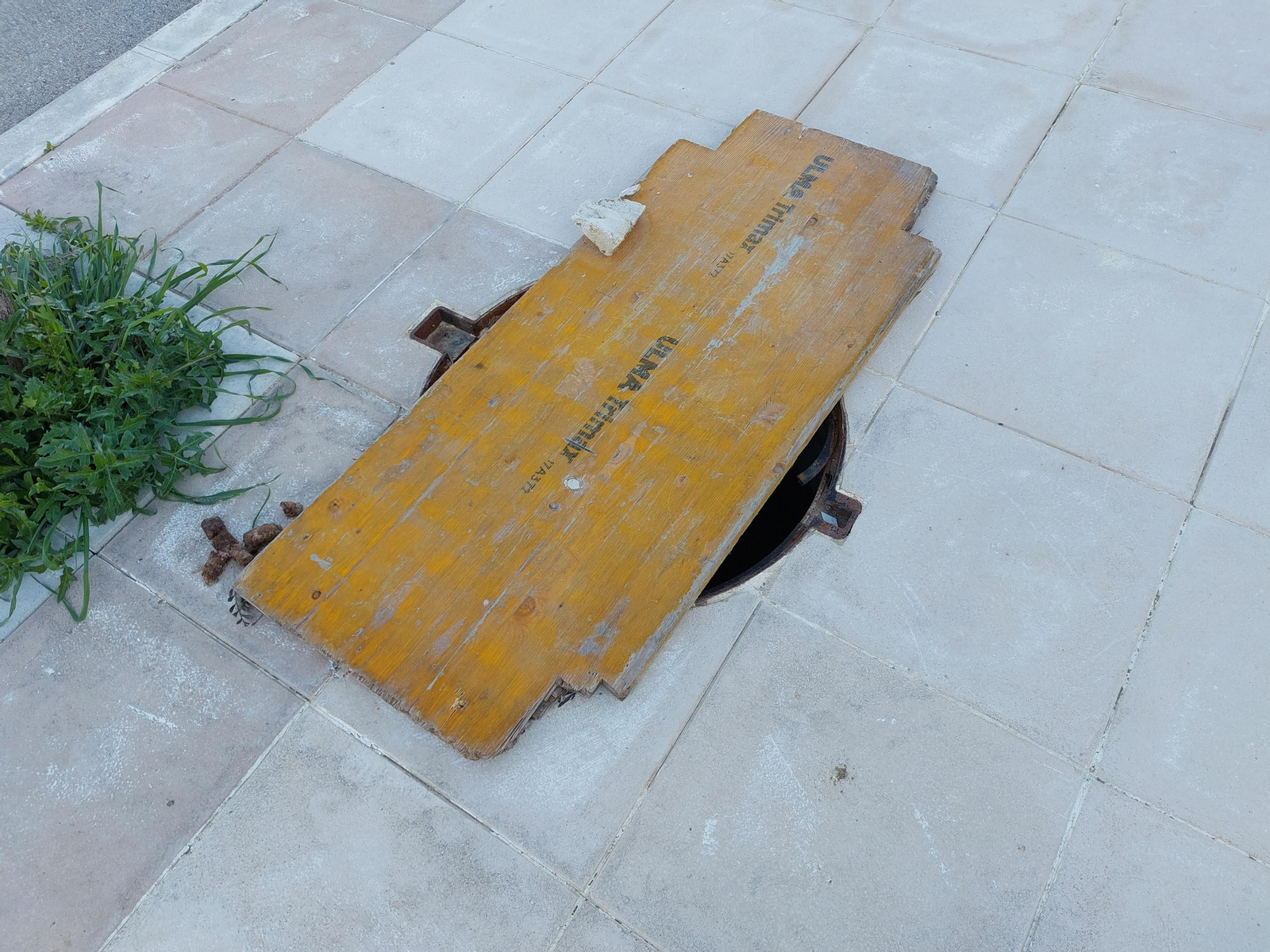 Inmediaciones del Jaén Plaza.