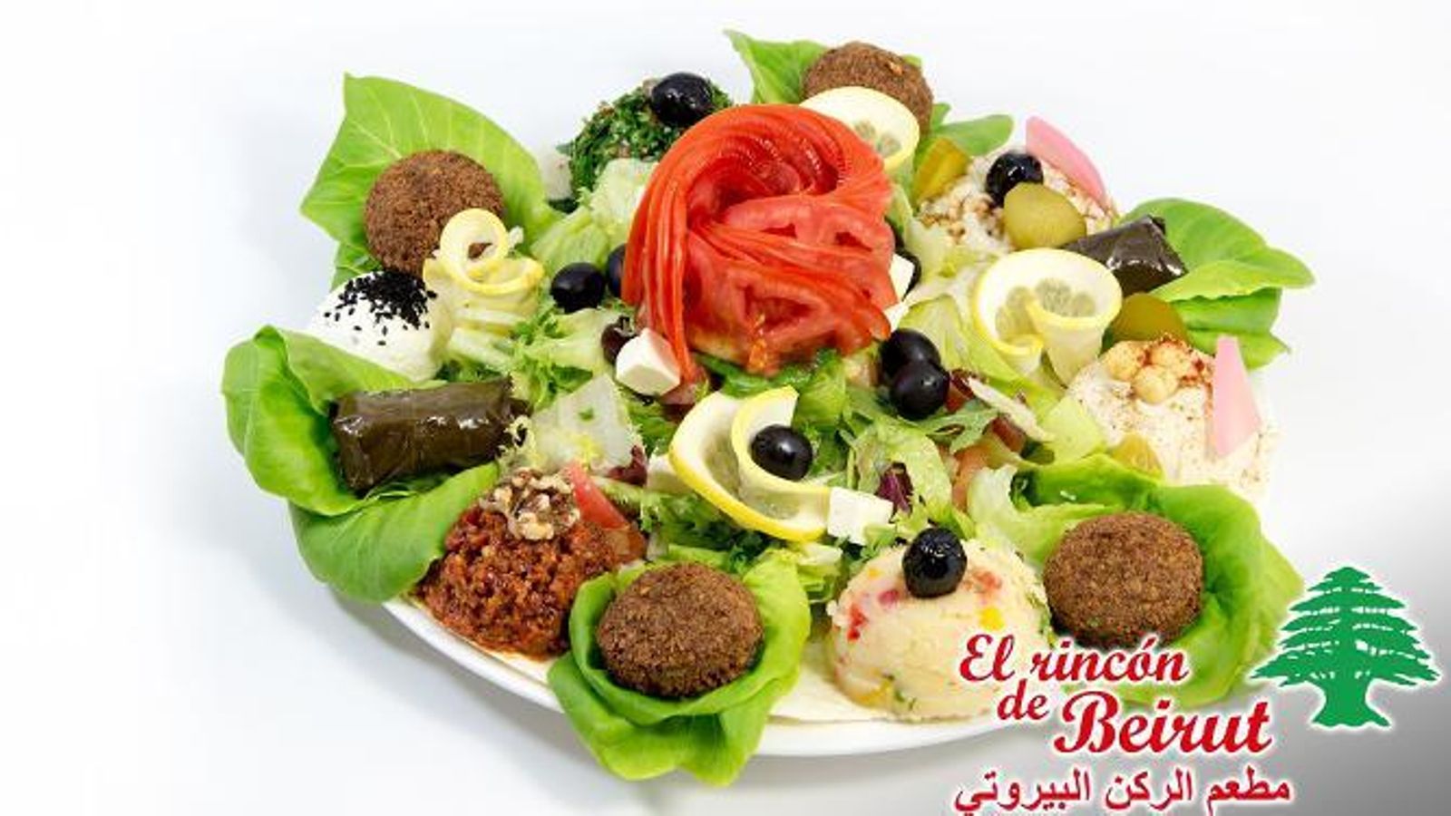Uno de los platos de El rincón de Beirut