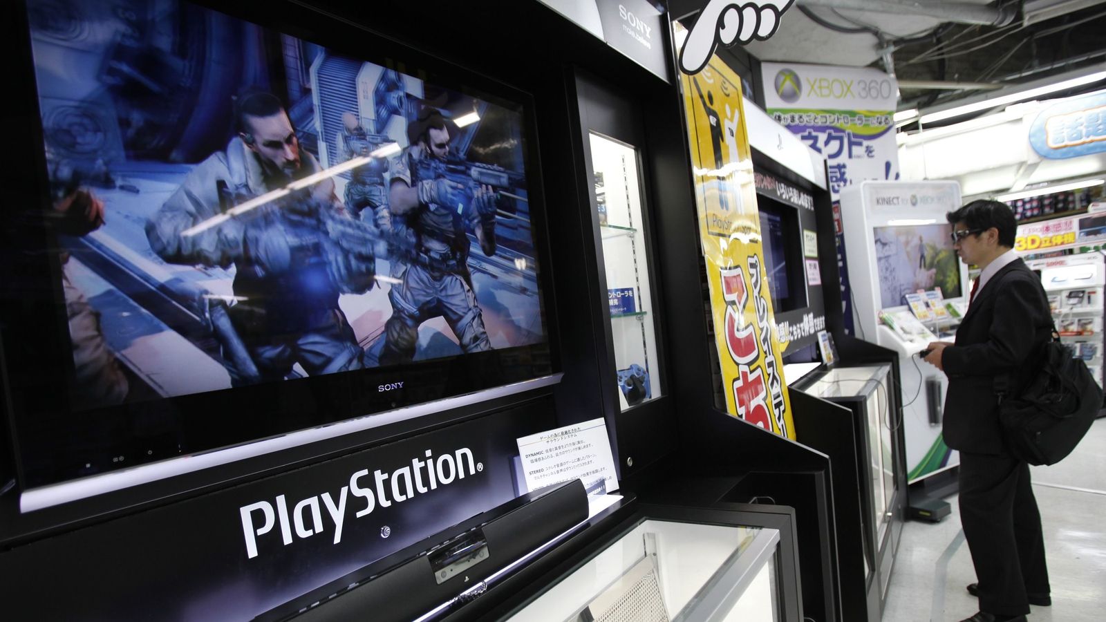 Una imagen de los gráficos actuales que ofrece la última versión de la PlayStation.