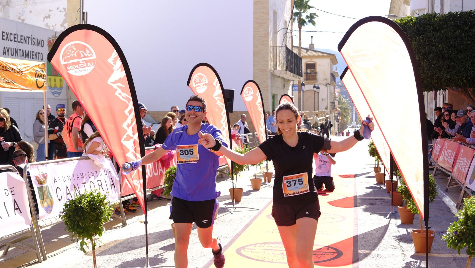 Búscate en la fotogalería II del Trail de la Pólvora, en Cantoria