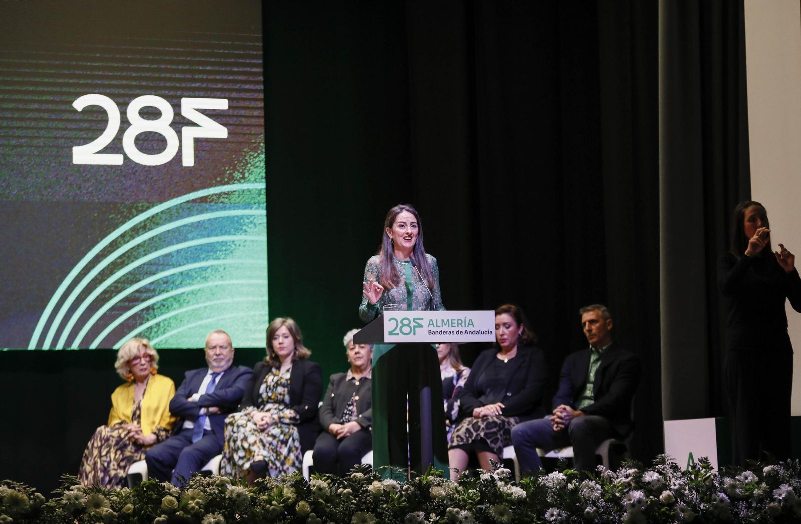 Imágenes de los Galardones "Bandera de Andalucía" en Benahadux