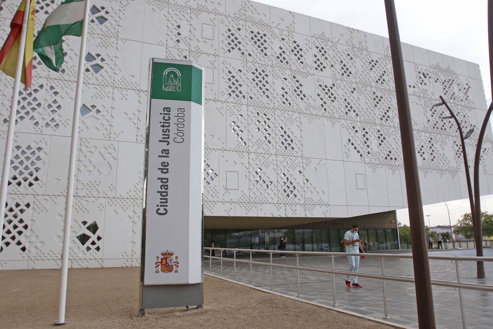 Fachada de la Ciudad de la Justicia.