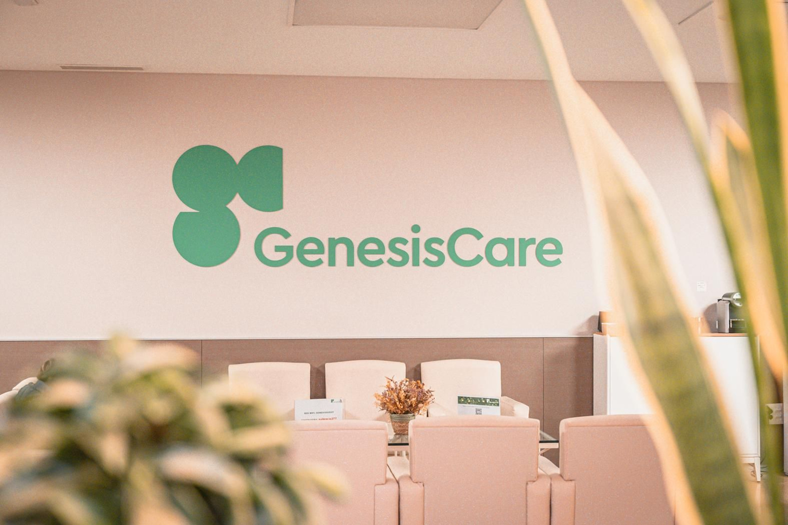 GenesisCare Córdoba