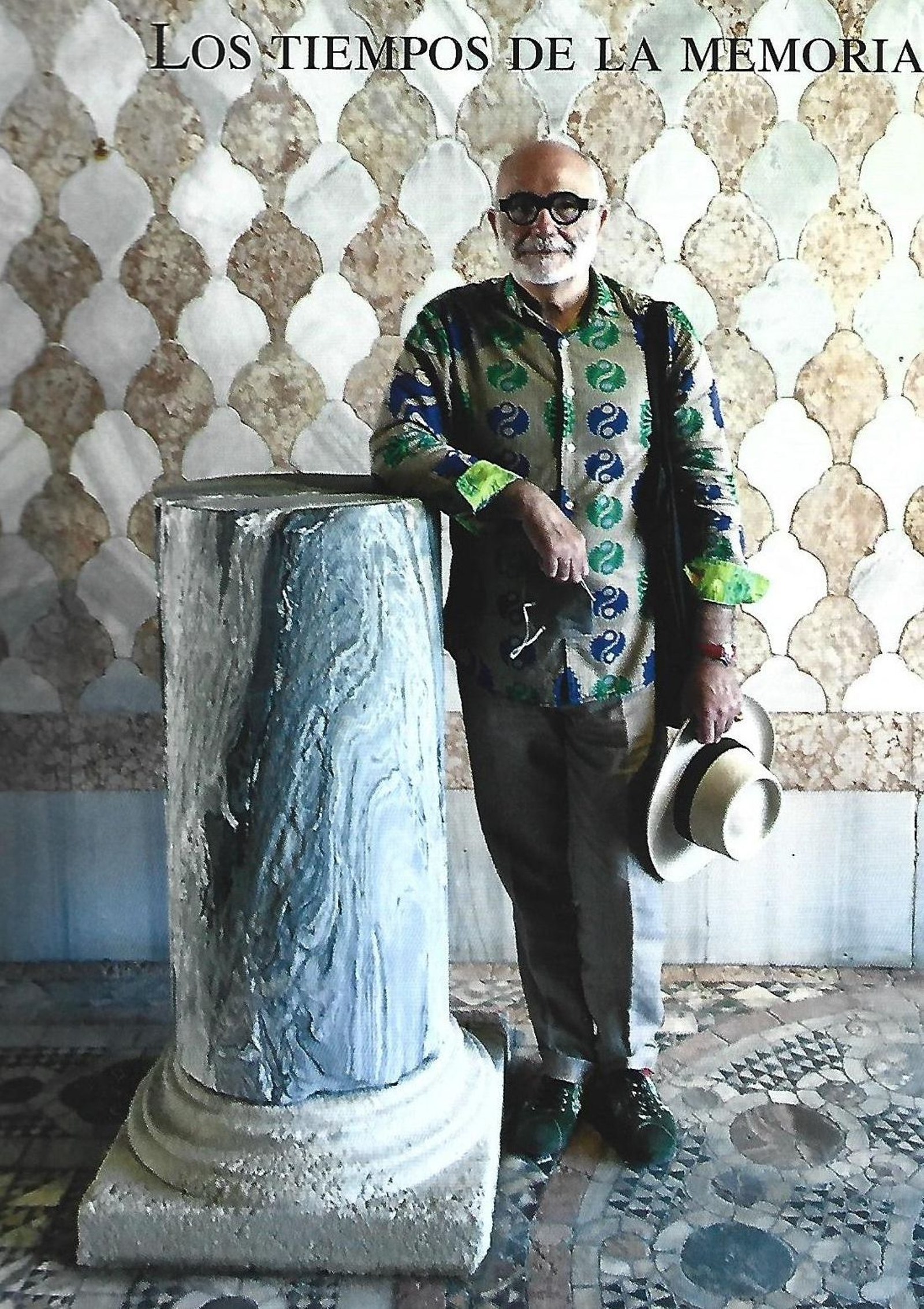 El cartel de la exposición en Santa Fe.